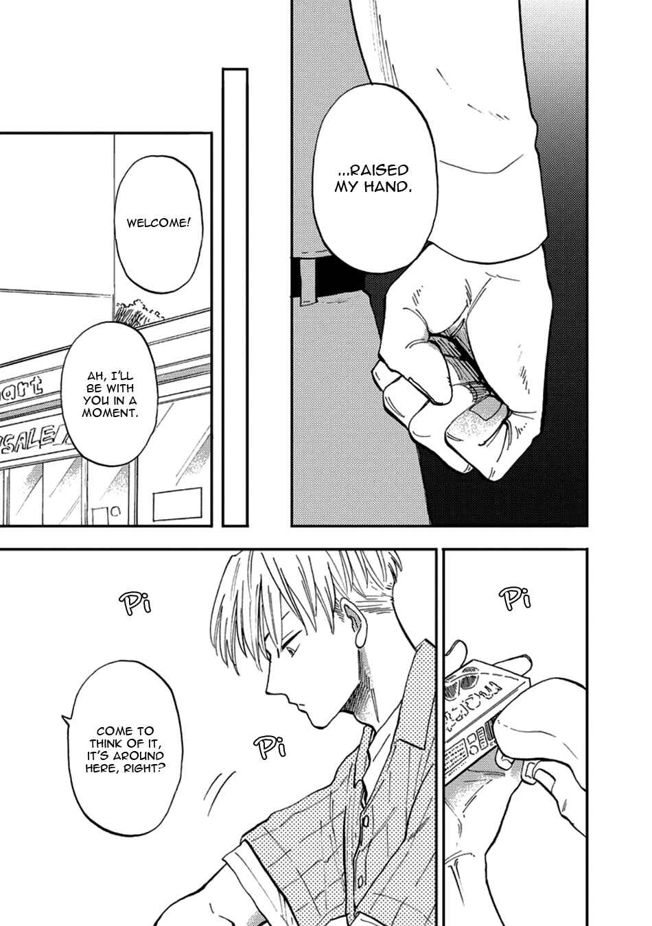 Page 19 Chapter 4 Nirameba Koi