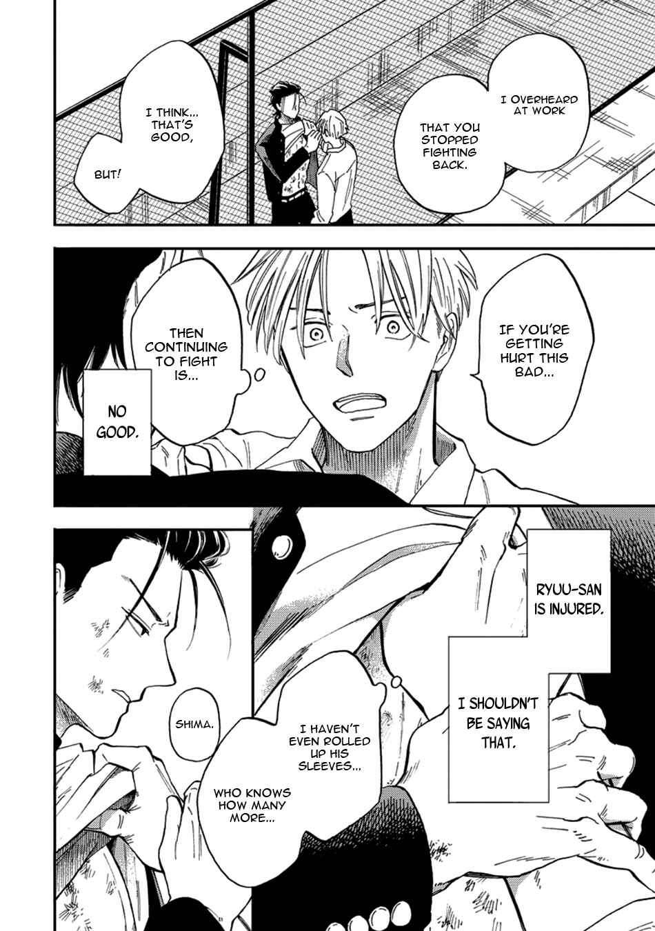 Page 24 Chapter 4 Nirameba Koi