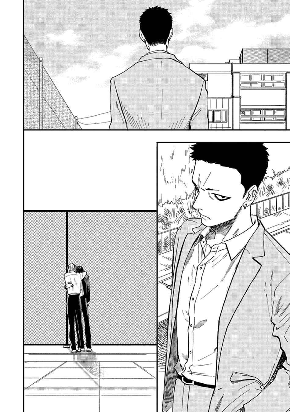Page 34 Chapter 4 Nirameba Koi