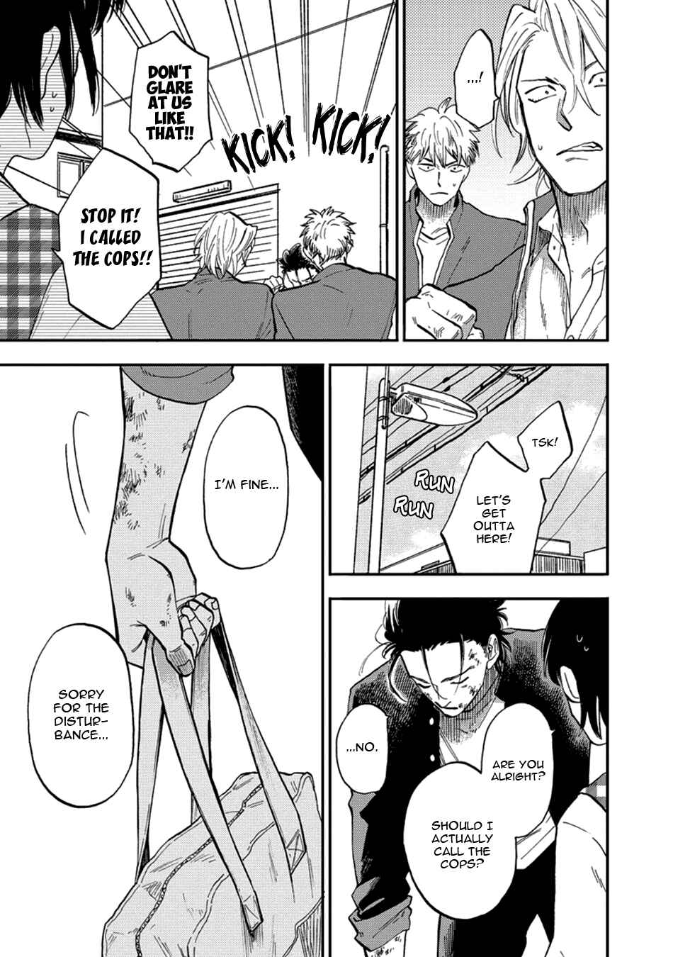 Page 7 Chapter 4 Nirameba Koi