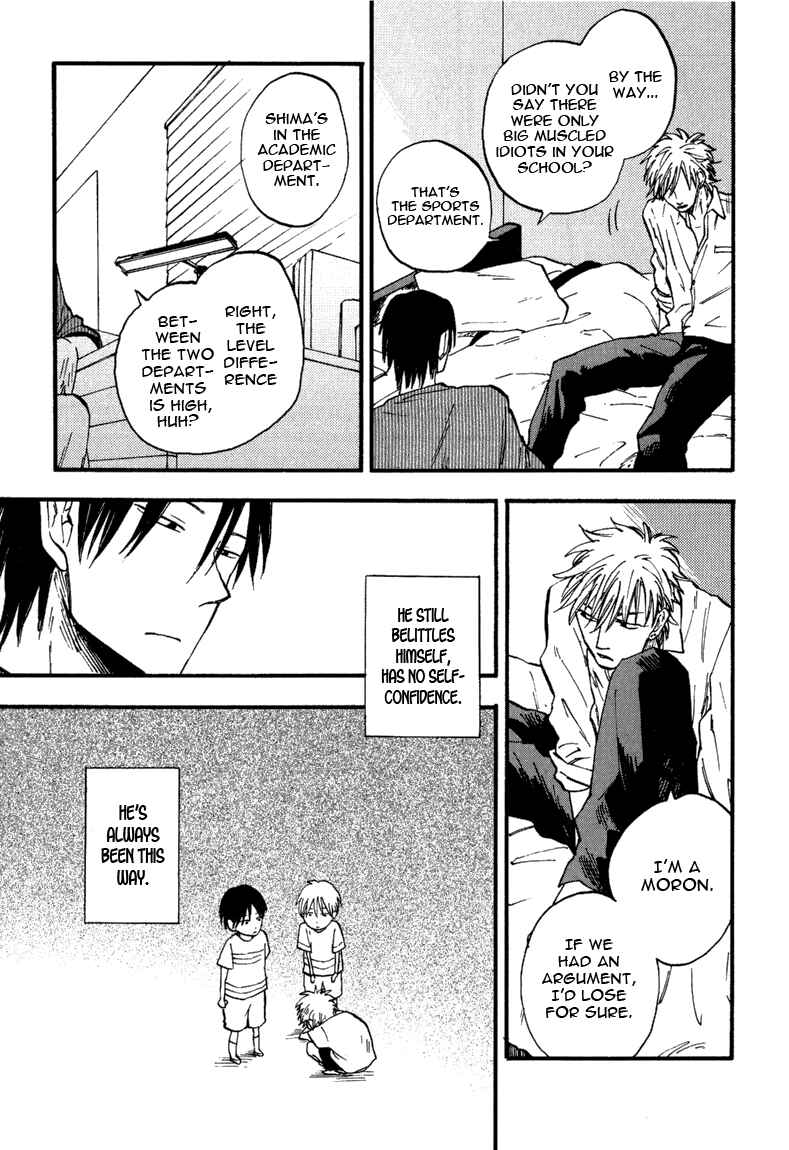 Page 11 Chapter 4 Nirameba Koi