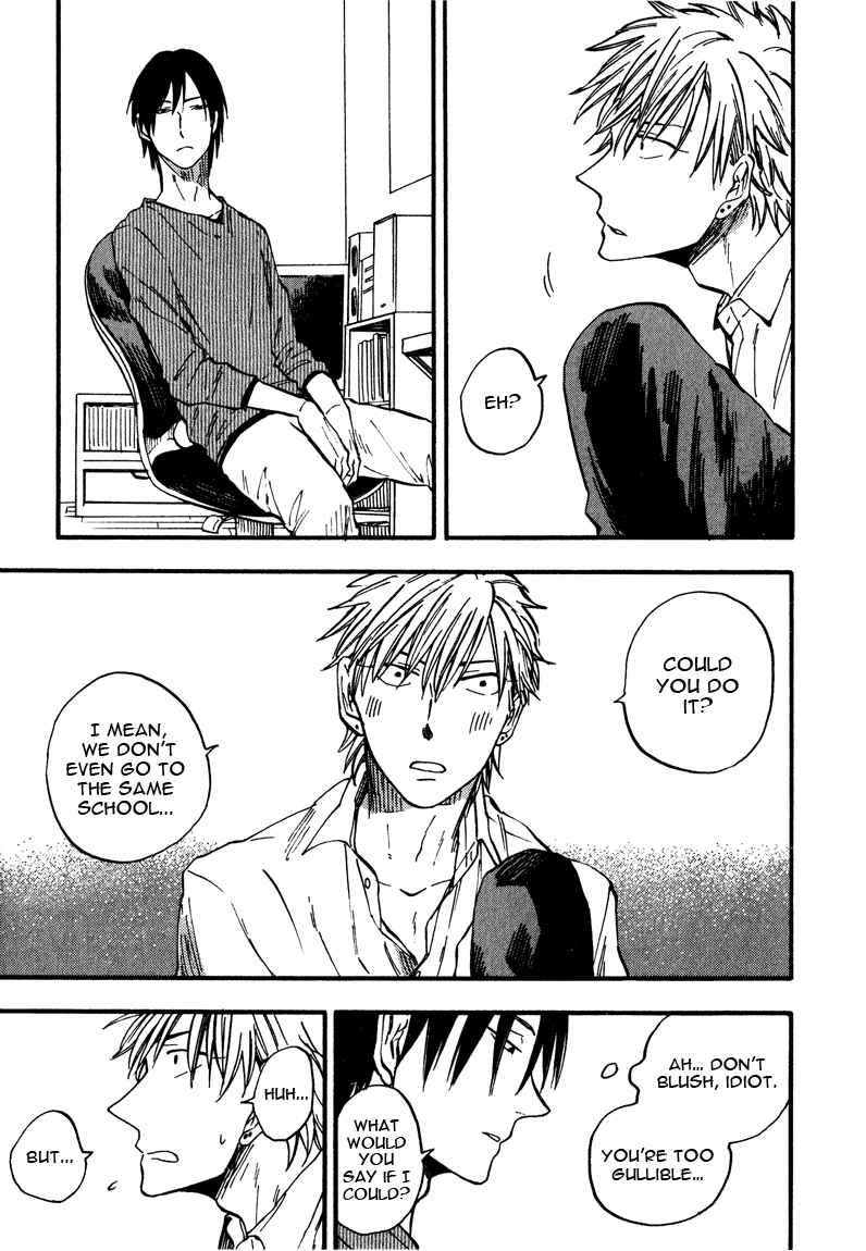 Page 13 Chapter 4 Nirameba Koi