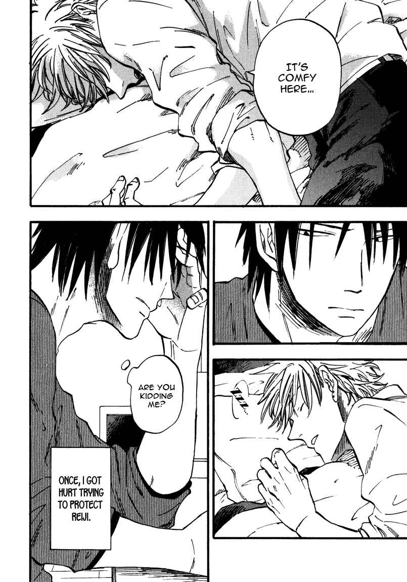 Page 20 Chapter 4 Nirameba Koi