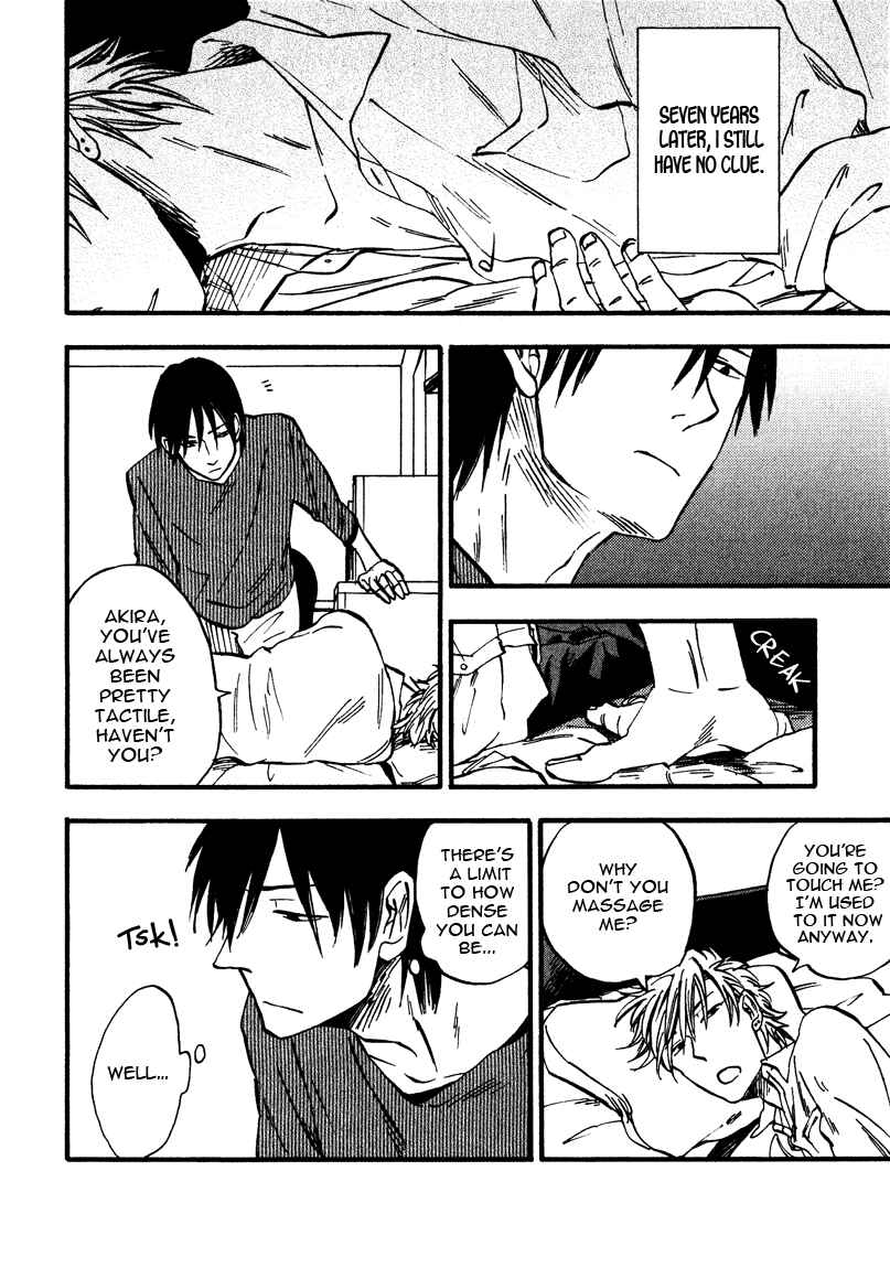 Page 22 Chapter 4 Nirameba Koi