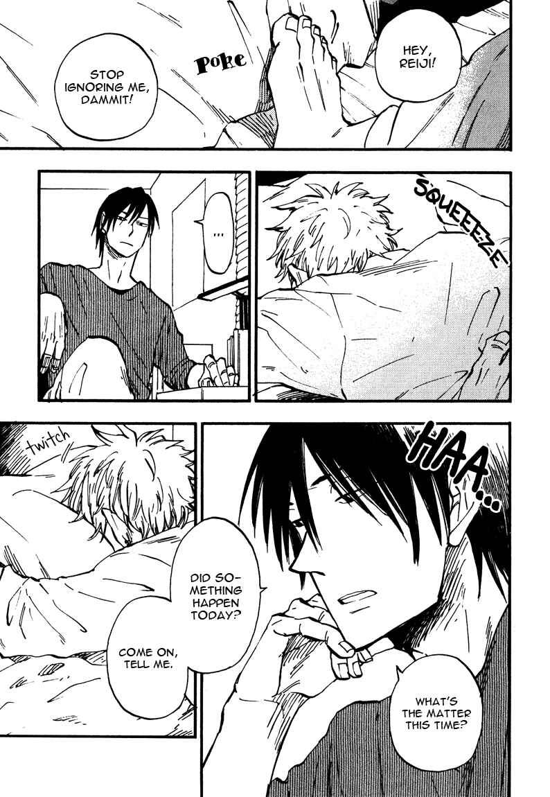 Page 5 Chapter 4 Nirameba Koi