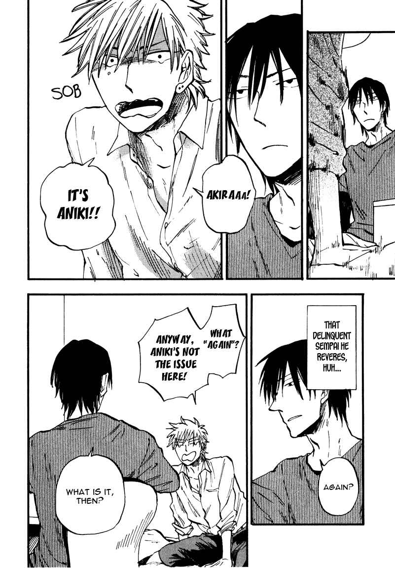 Page 6 Chapter 4 Nirameba Koi