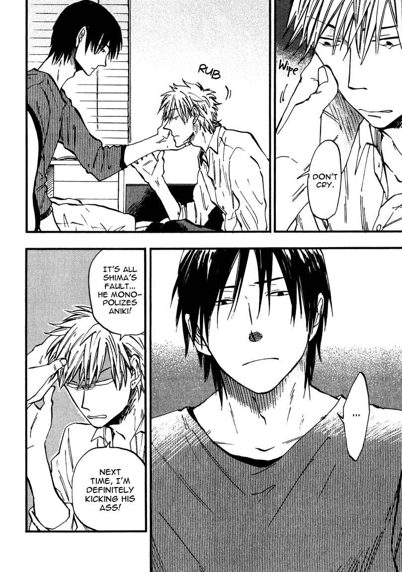 Page 8 Chapter 4 Nirameba Koi