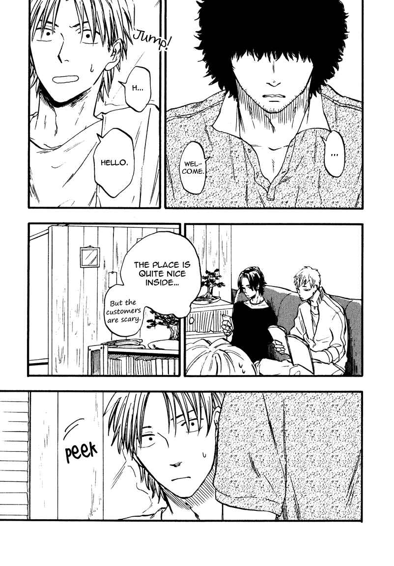 Page 10 Chapter 1 Nirameba Koi