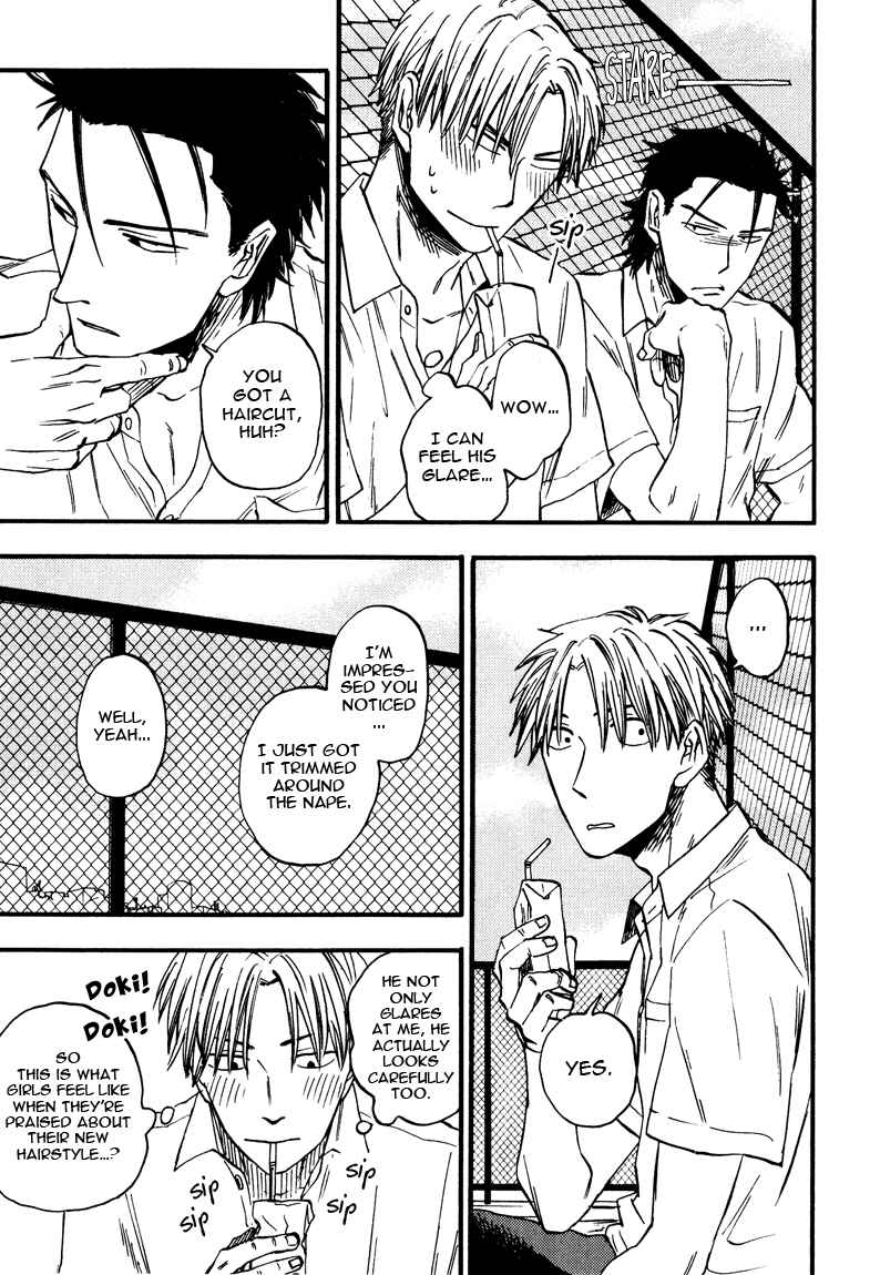 Page 12 Chapter 1 Nirameba Koi