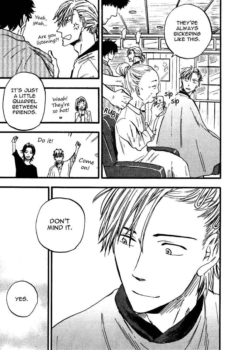 Page 30 Chapter 1 Nirameba Koi