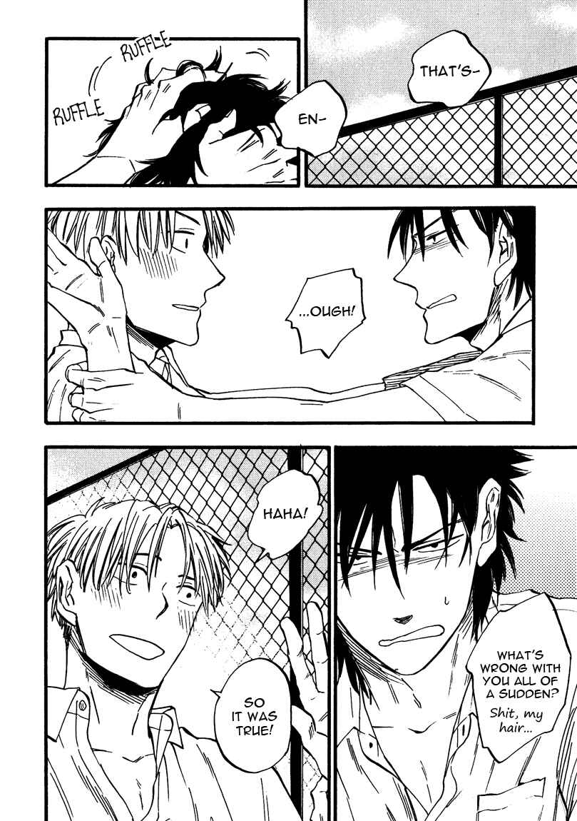 Page 31 Chapter 1 Nirameba Koi