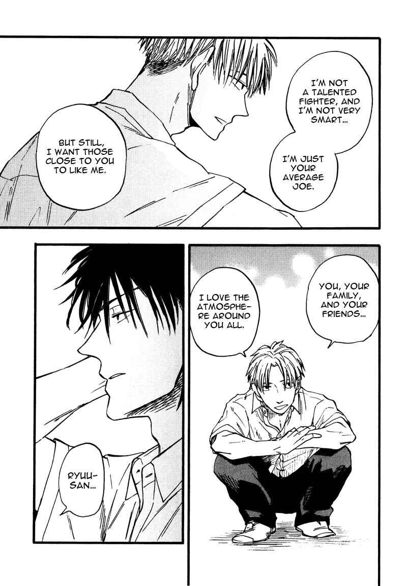 Page 34 Chapter 1 Nirameba Koi