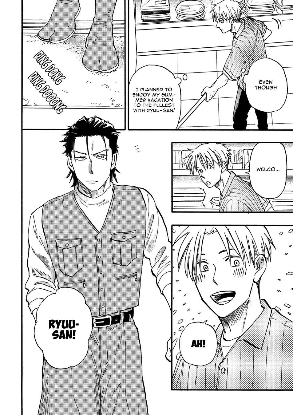 Page 10 Chapter 1 Nirameba Koi