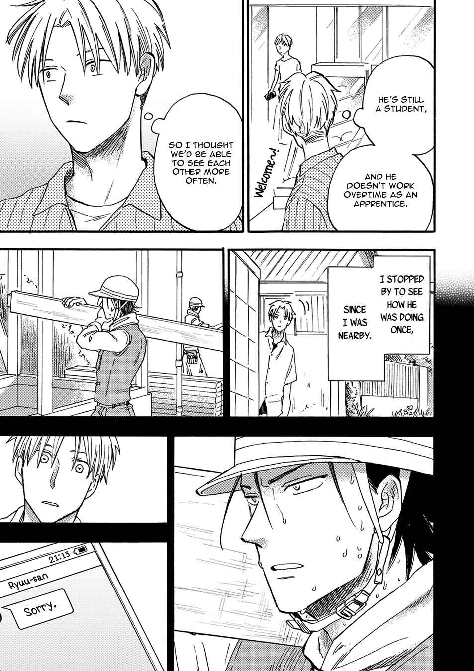 Page 15 Chapter 1 Nirameba Koi