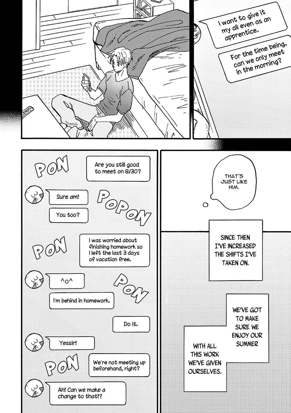 Page 16 Chapter 1 Nirameba Koi