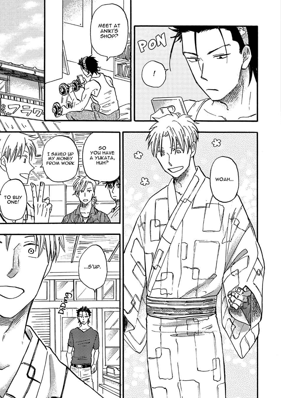 Page 17 Chapter 1 Nirameba Koi