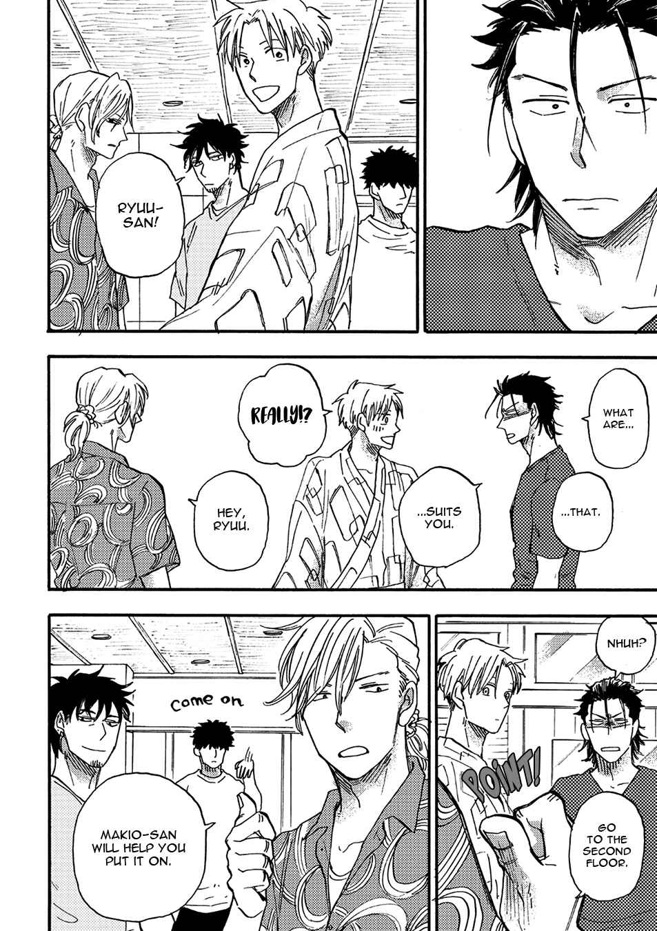 Page 18 Chapter 1 Nirameba Koi