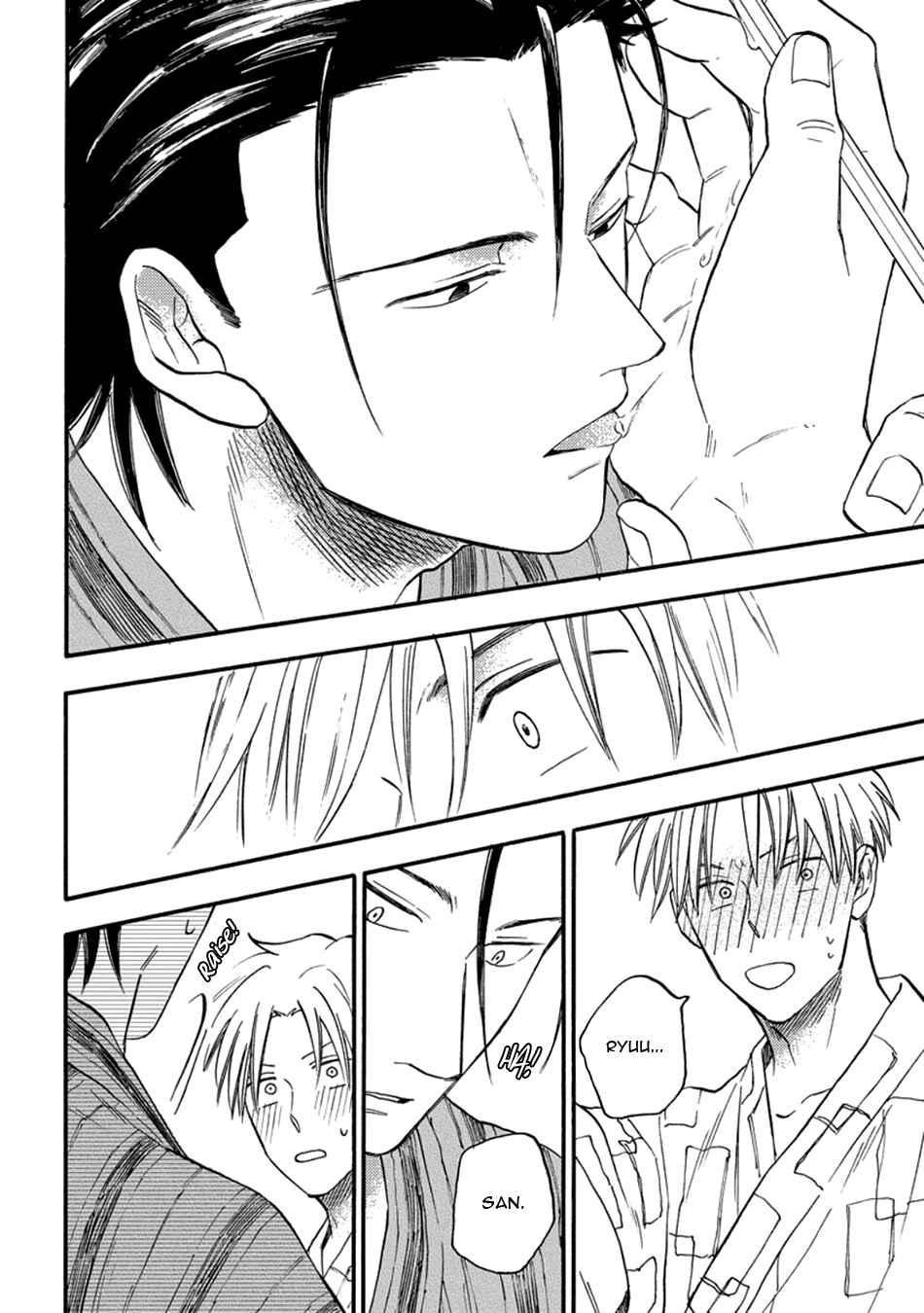 Page 28 Chapter 1 Nirameba Koi