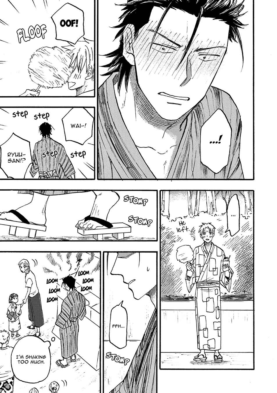 Page 29 Chapter 1 Nirameba Koi