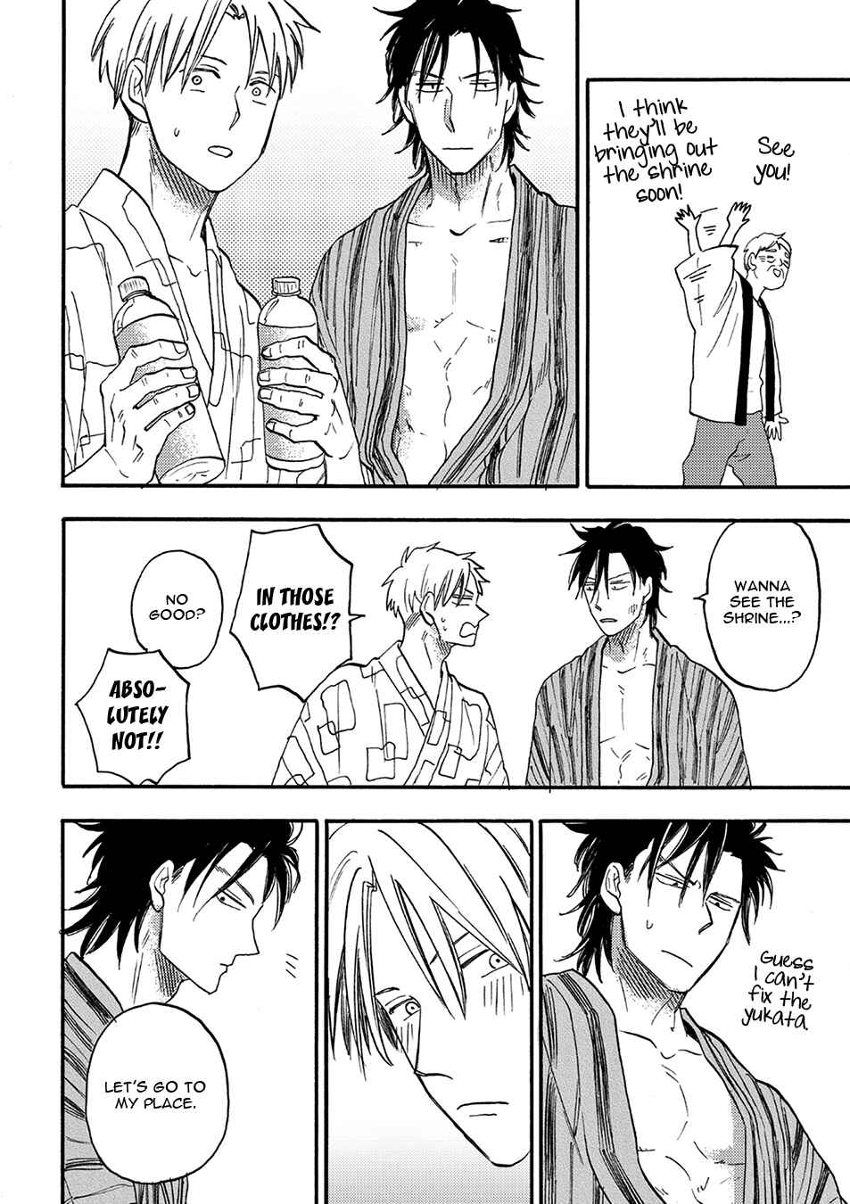 Page 32 Chapter 1 Nirameba Koi