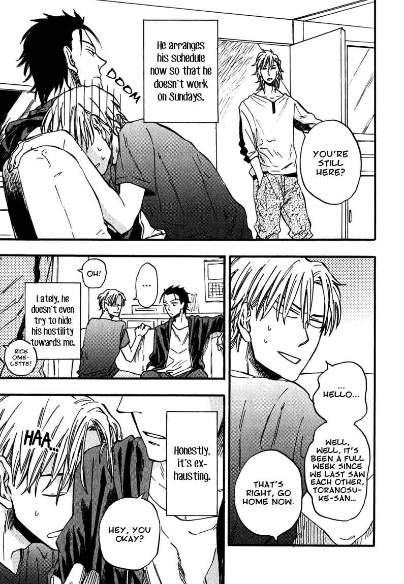 Page 15 Chapter 4 Nirameba Koi