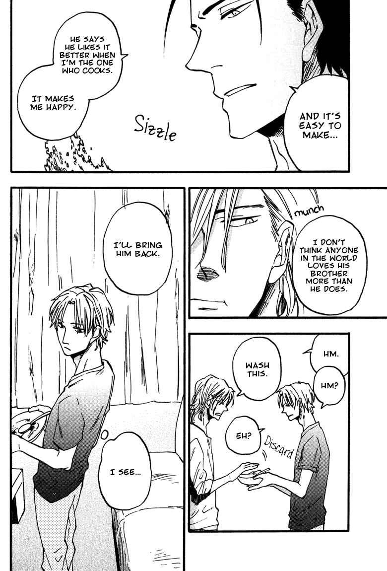Page 22 Chapter 4 Nirameba Koi