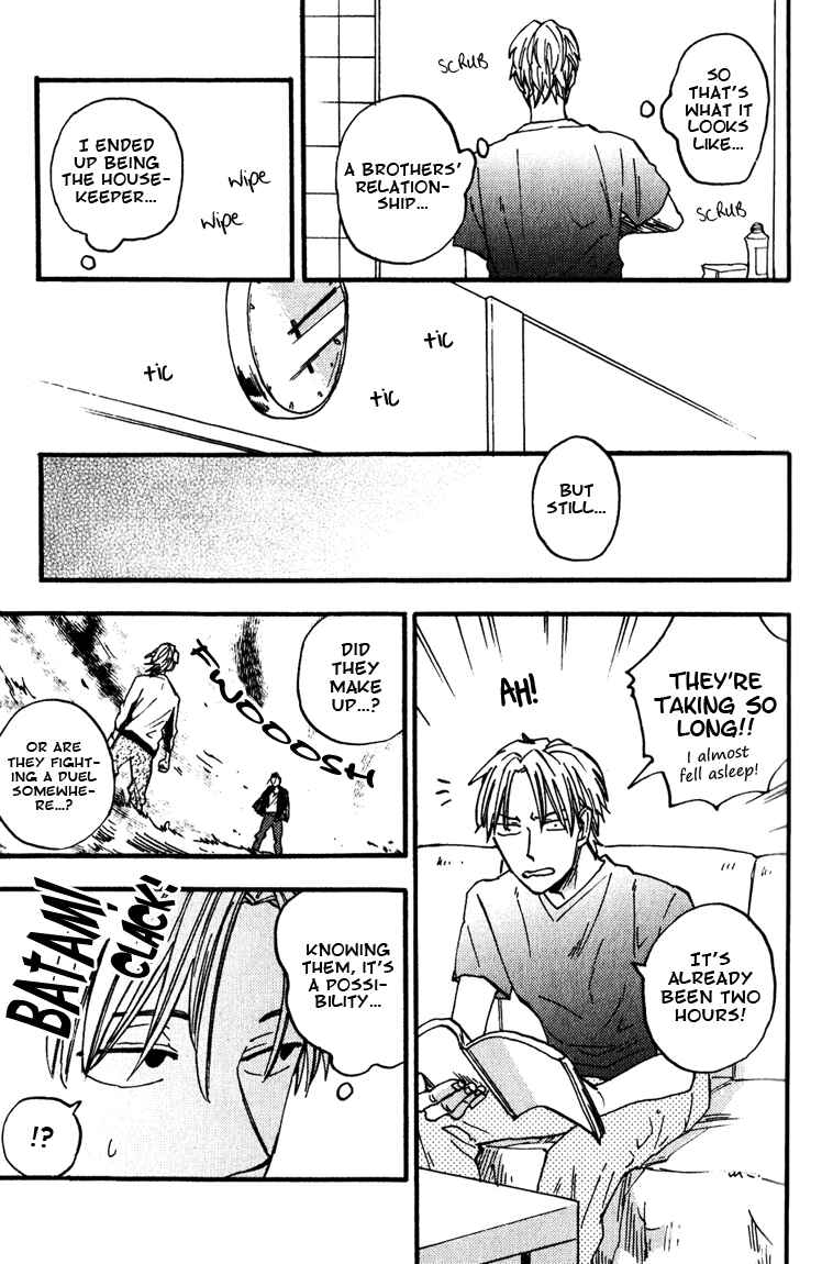 Page 23 Chapter 4 Nirameba Koi