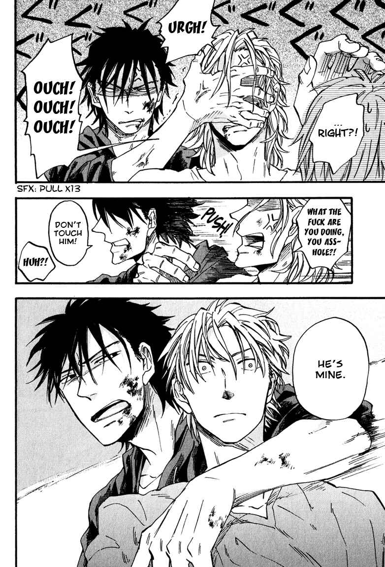 Page 26 Chapter 4 Nirameba Koi