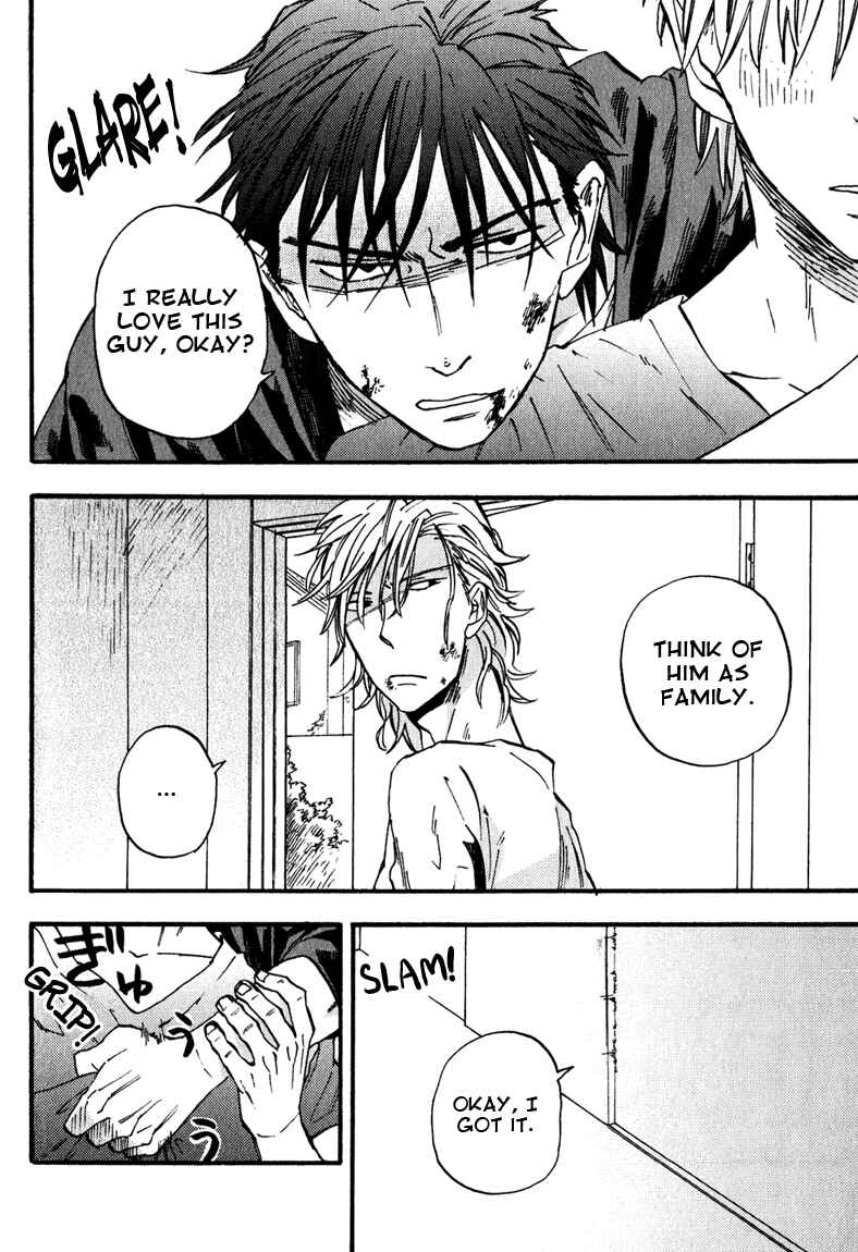 Page 30 Chapter 4 Nirameba Koi