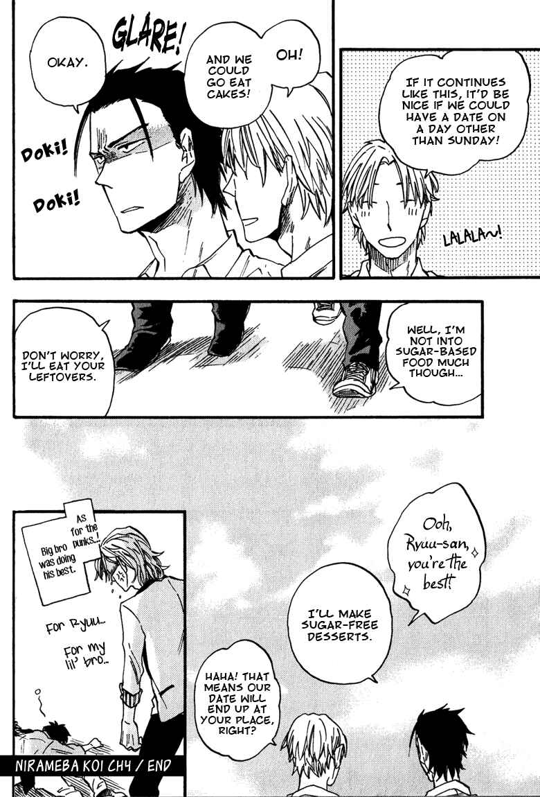 Page 34 Chapter 4 Nirameba Koi