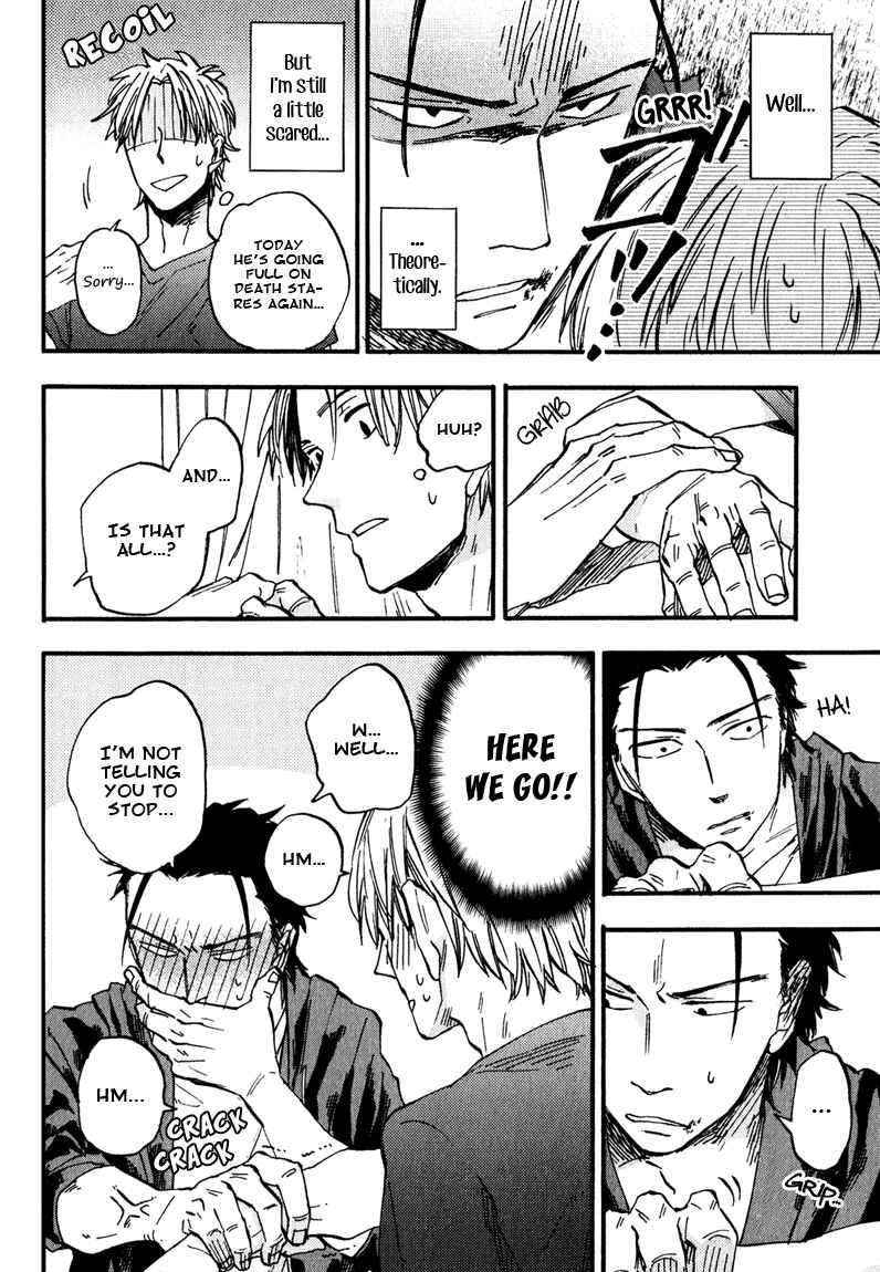 Page 8 Chapter 4 Nirameba Koi