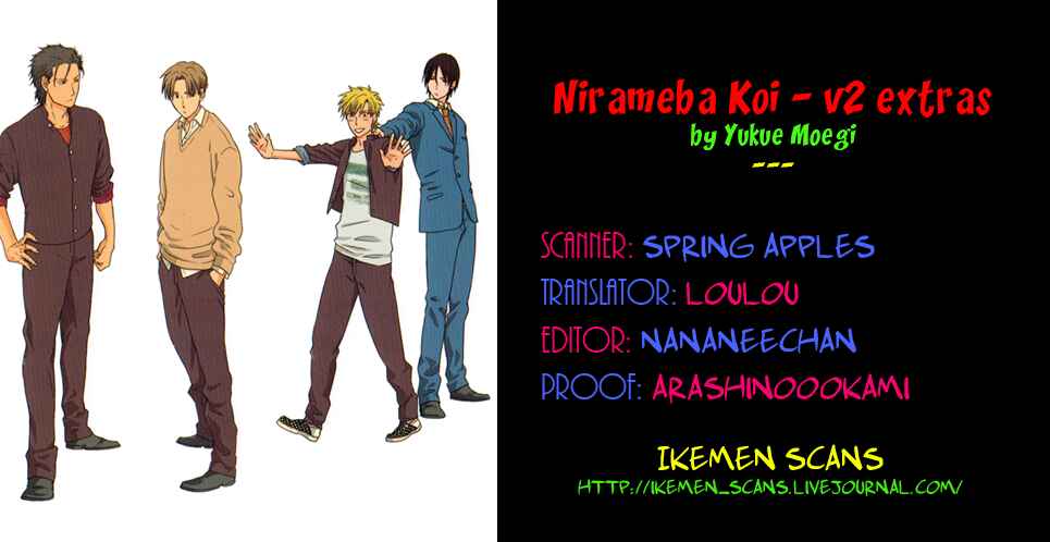 Page 2 Chapter 5.1 Nirameba Koi