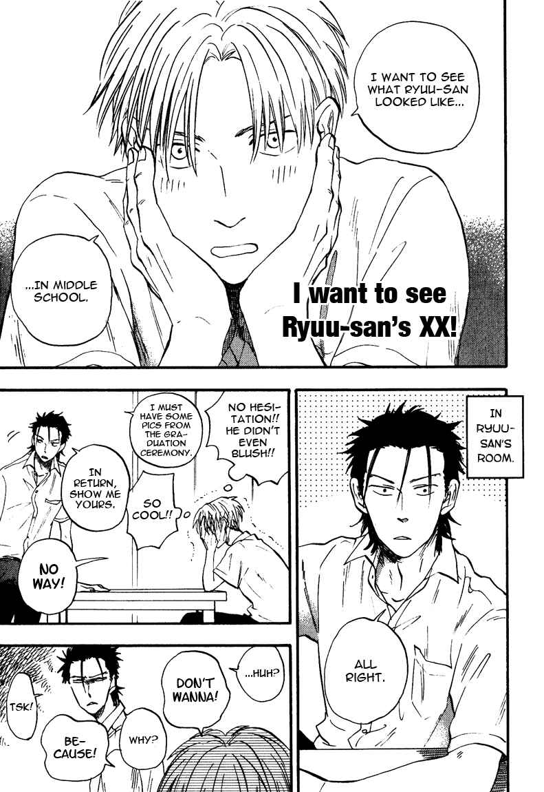 Page 3 Chapter 5.1 Nirameba Koi