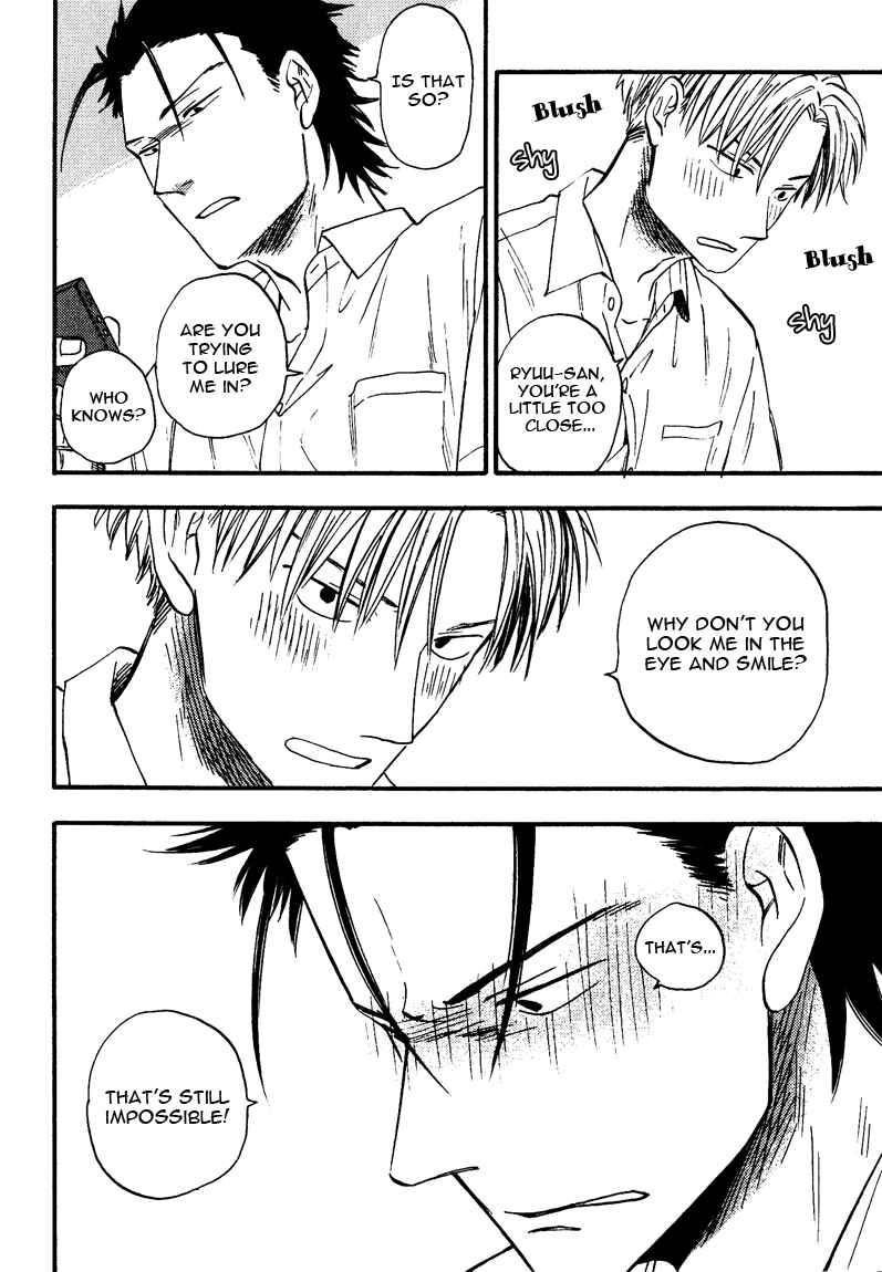 Page 8 Chapter 5.1 Nirameba Koi