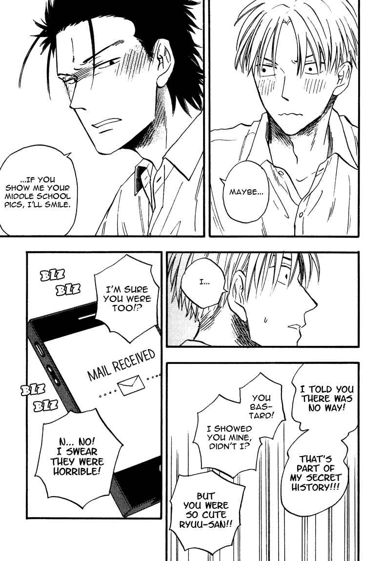 Page 9 Chapter 5.1 Nirameba Koi