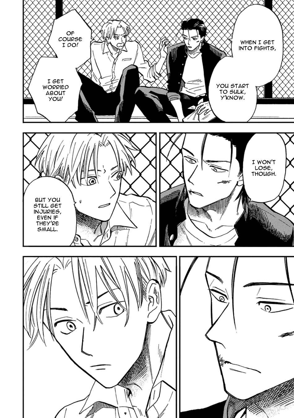 Page 10 Chapter 2 Nirameba Koi