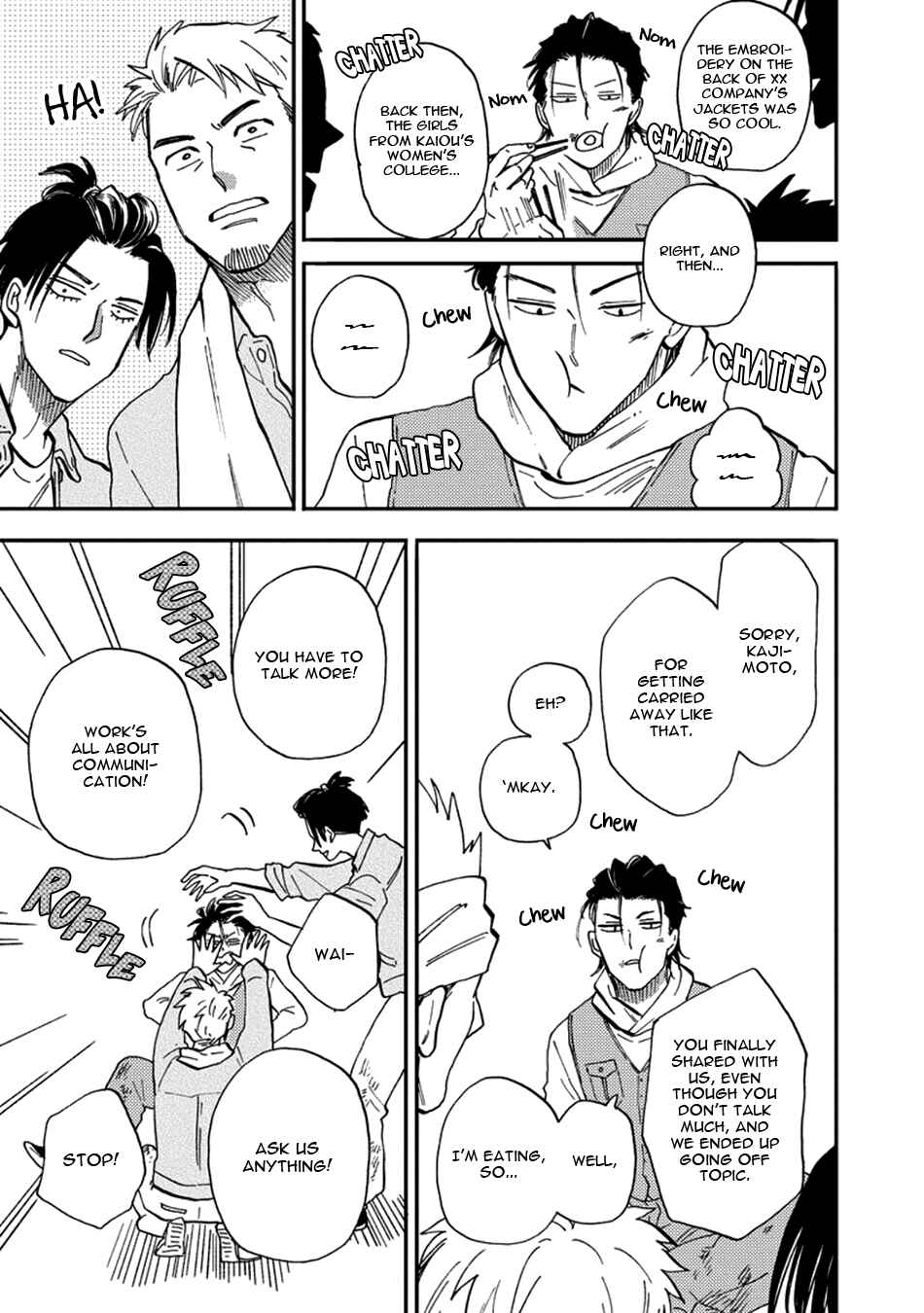 Page 13 Chapter 2 Nirameba Koi