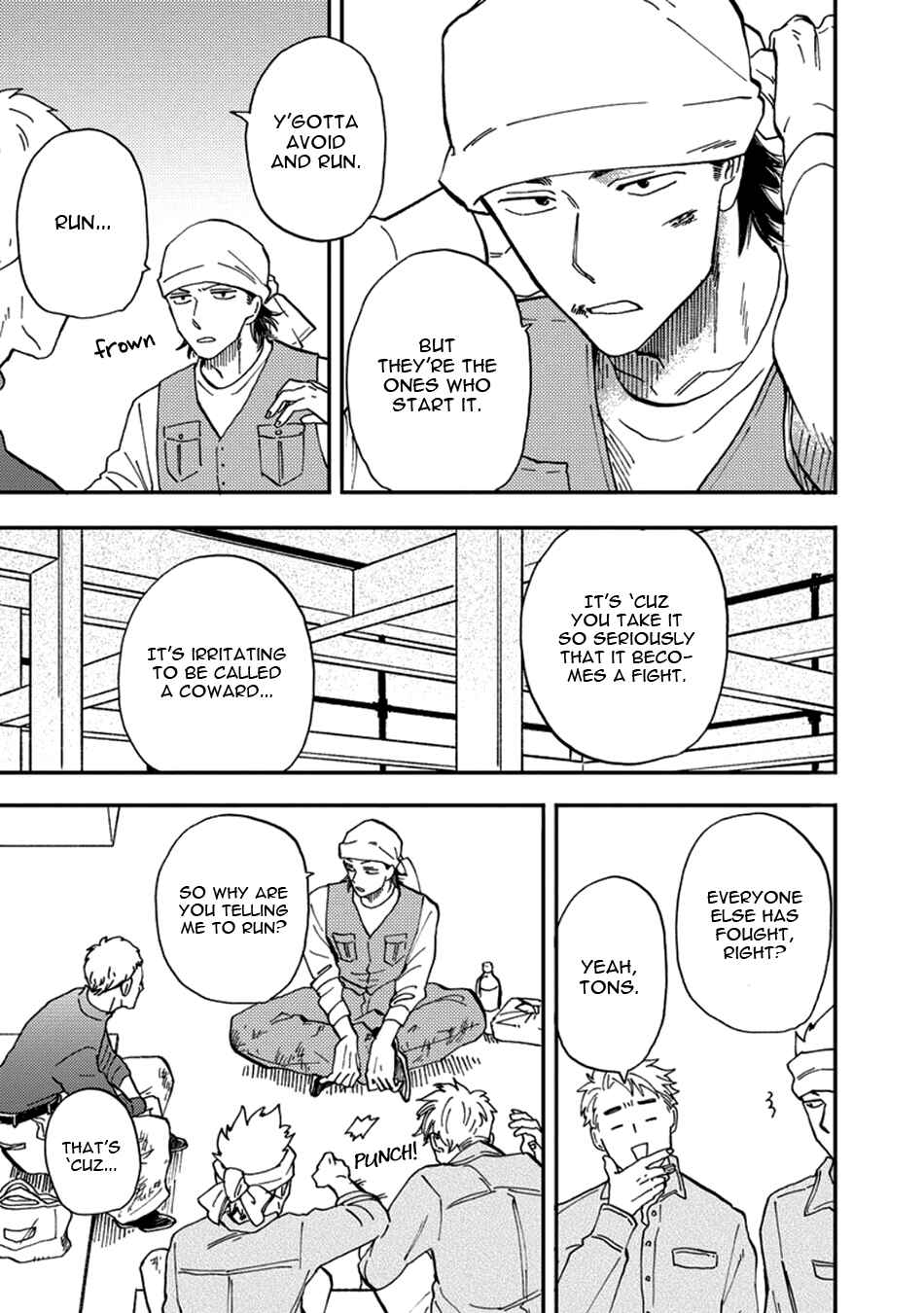 Page 15 Chapter 2 Nirameba Koi