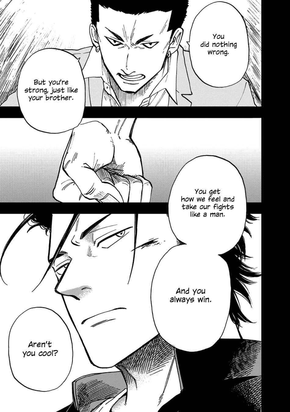 Page 19 Chapter 2 Nirameba Koi