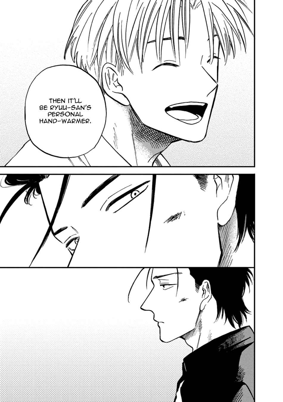 Page 23 Chapter 2 Nirameba Koi