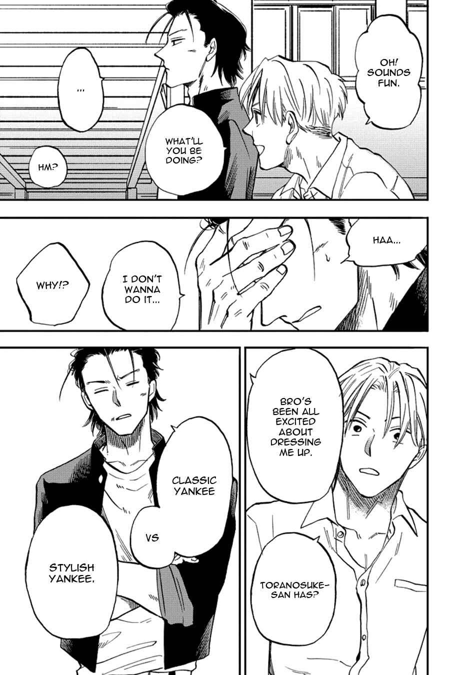 Page 25 Chapter 2 Nirameba Koi