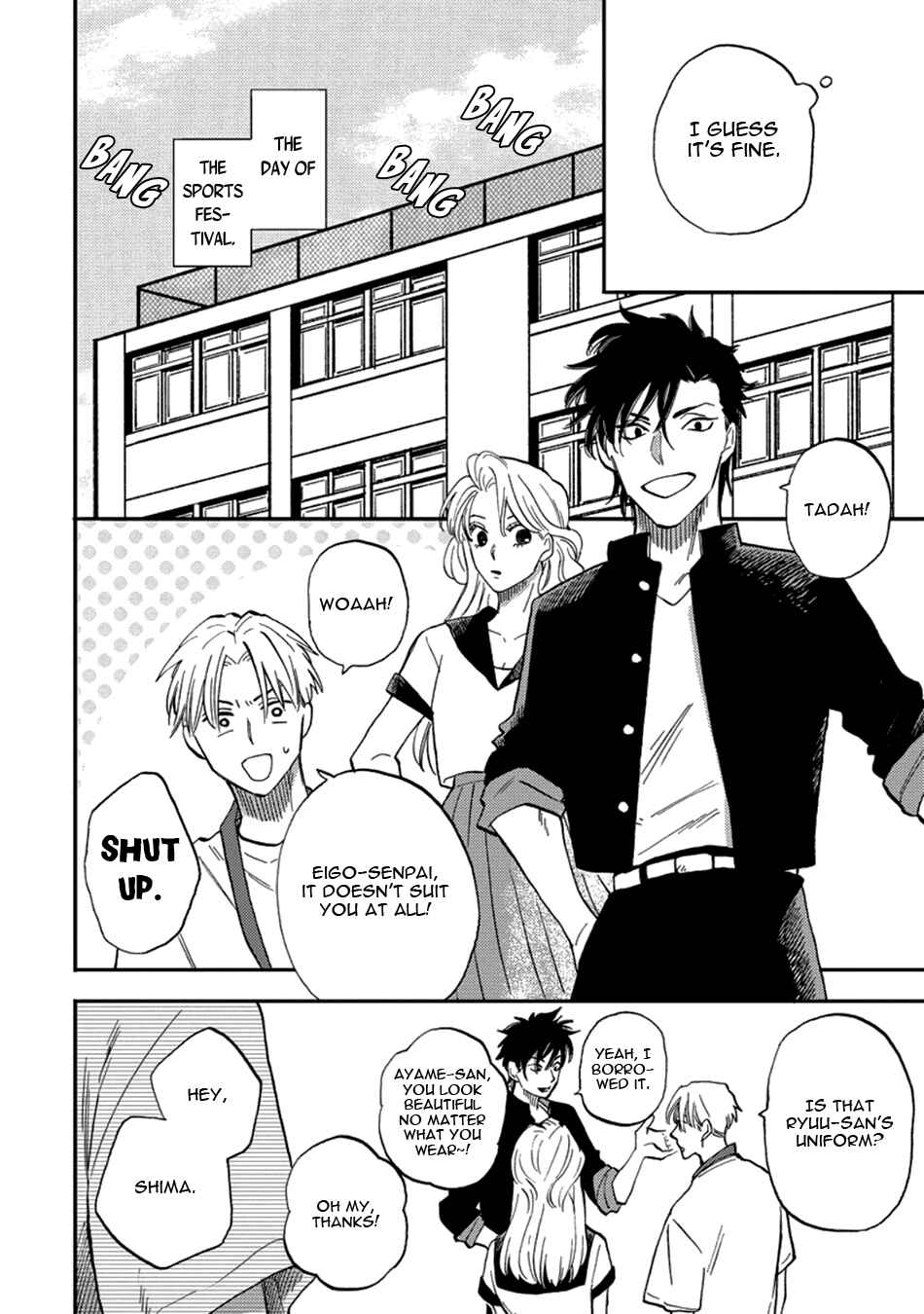Page 28 Chapter 2 Nirameba Koi