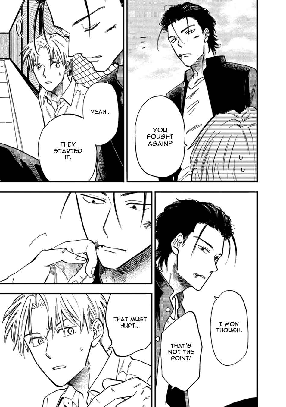 Page 9 Chapter 2 Nirameba Koi