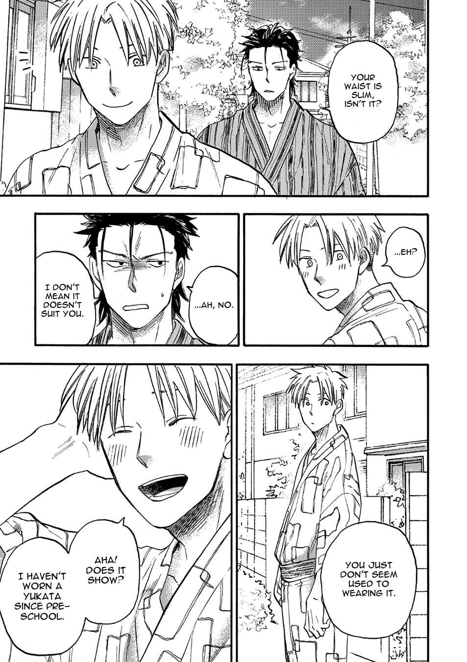 Page 16 Chapter 5.2 Nirameba Koi