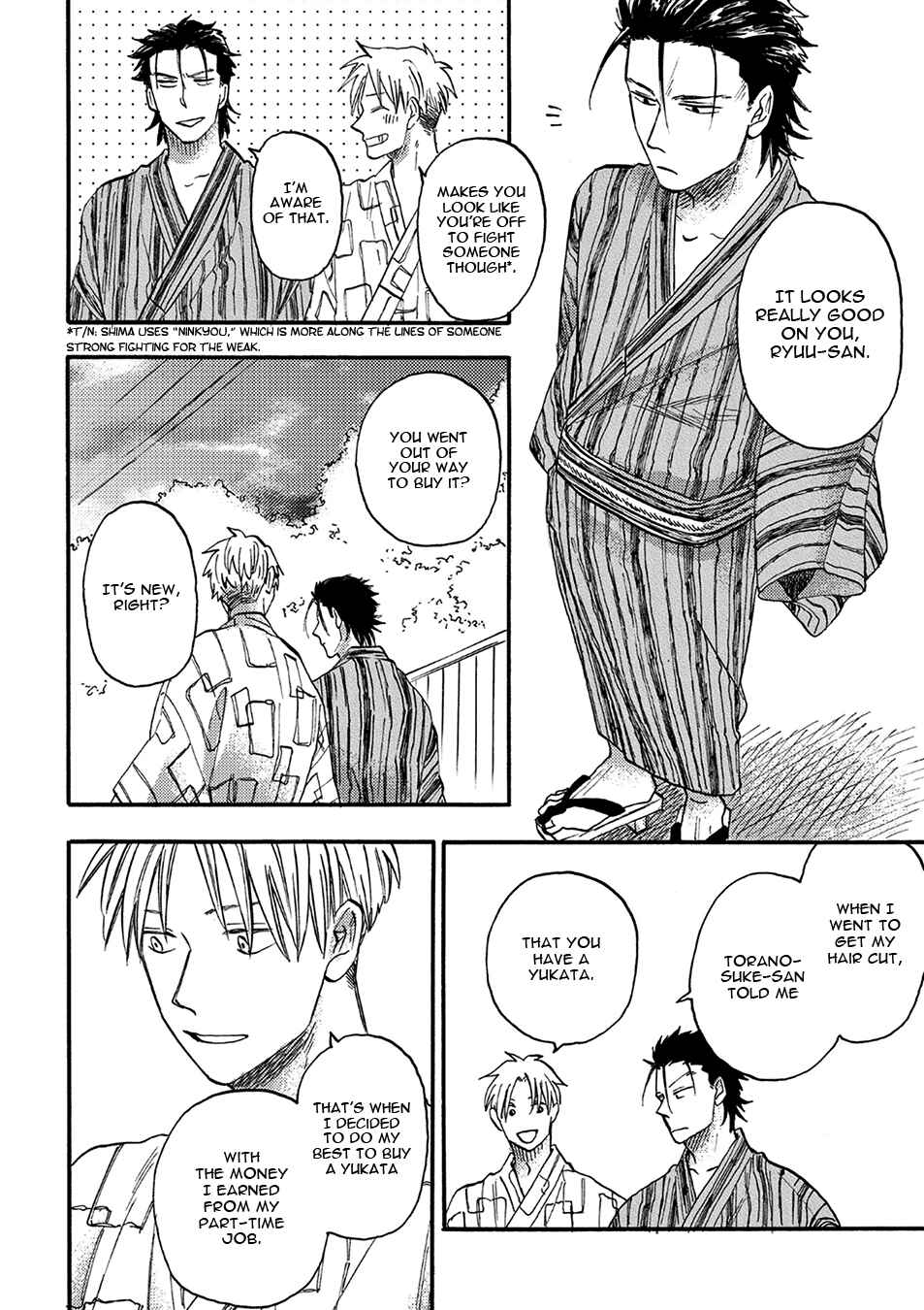 Page 17 Chapter 5.2 Nirameba Koi