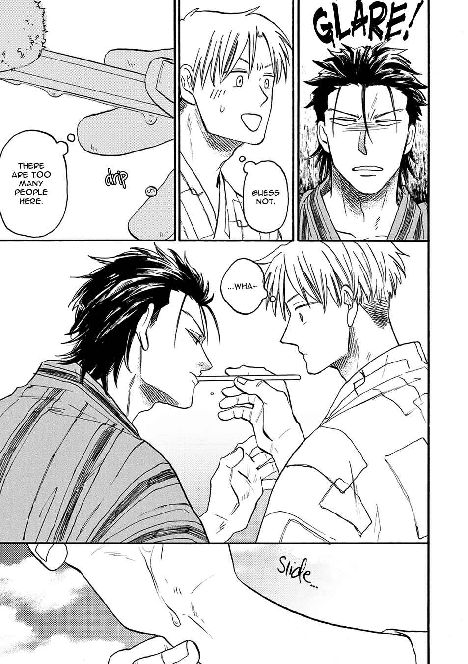 Page 22 Chapter 5.2 Nirameba Koi