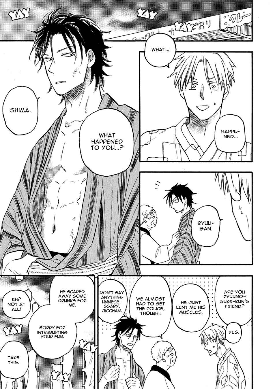 Page 26 Chapter 5.2 Nirameba Koi