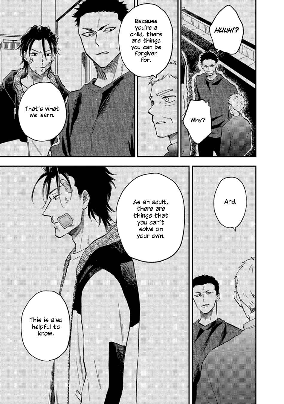 Page 11 Chapter 5.5 Nirameba Koi