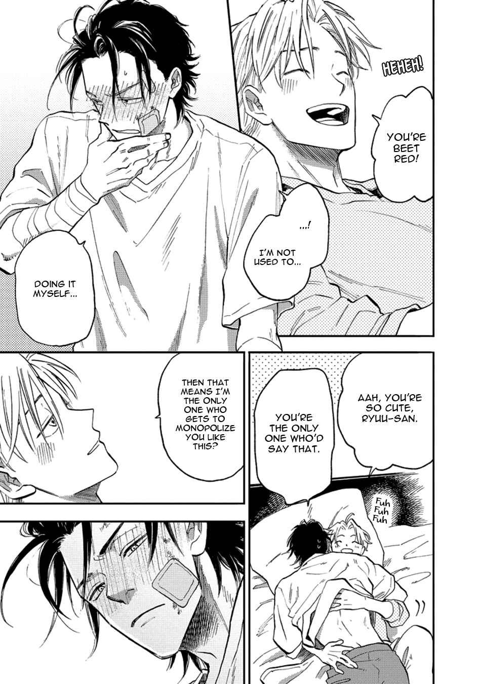Page 15 Chapter 5.5 Nirameba Koi