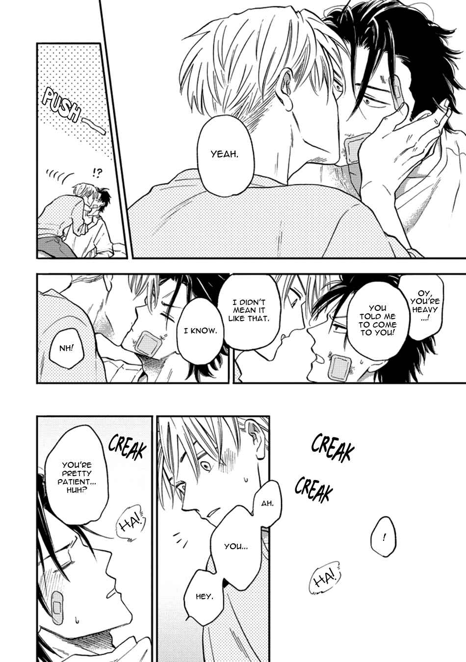 Page 20 Chapter 5.5 Nirameba Koi